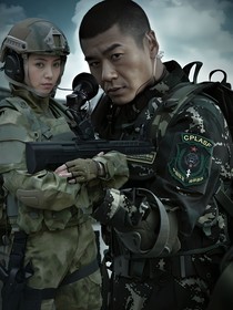 火鳳凰重生之一路前行
