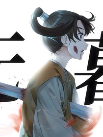 涂山：无月亦有情
