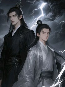 绯月锁情