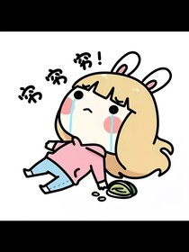 杭漂之旅