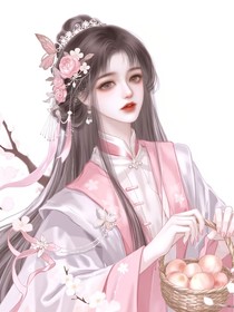 焚骨噬血