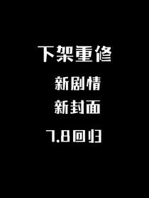 All朔：他们都爱我