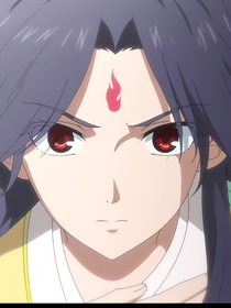 竹业非典型观影体——幸回首