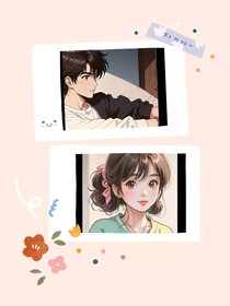 轉(zhuǎn)校生是個軟妹