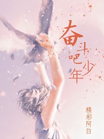 綜影視：穆司陽