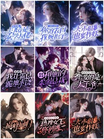 阿嶼封面鋪