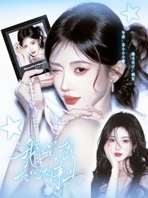 PEL：我只是想專心搞事業(yè)