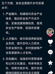 迷你特工（有CP）
