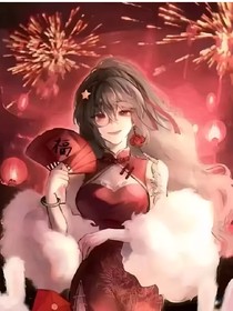 CH（随笔文）