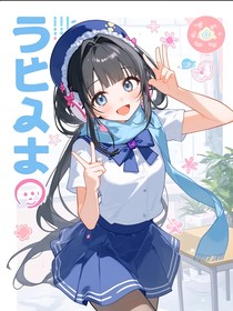 深陷四季