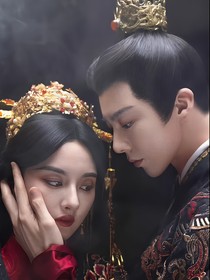 綜影視：美人戲折腰