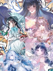 KPL：祈雪施雨眠