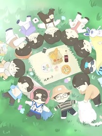 院人：愛但遺憾