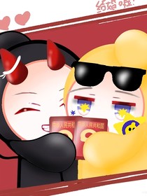 潜执之祈愿我们白头偕老