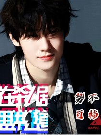 TNT：我在殺人劇本里講公道