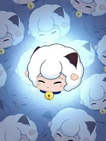 羊守十同人——若各掌门在喜羊羊走后动手