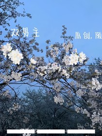 我想當(dāng)你的狗