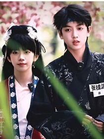 桂瑞：今生与你