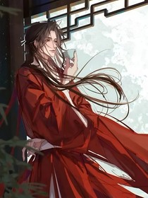 公子婚配否