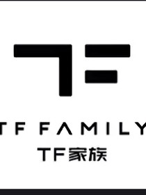 TF家族：Cp小短文都有