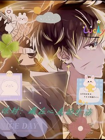 惊封：藏在心底的悲伤