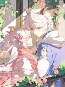 喜美：你是我的天使