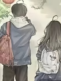 繁花落尘：校园恋的波折轨迹