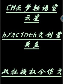 杂文（CH）