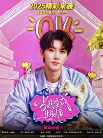 all祺：当我变成女孩子后