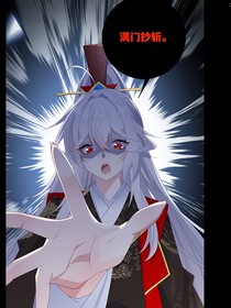 金宫玉锁