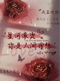 落雪（雙女主短篇合集）