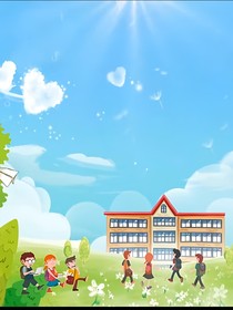 我对上学的感想