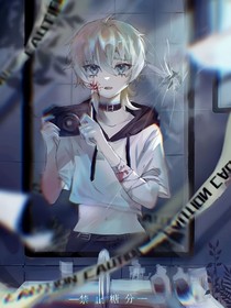 凹凸……隐藏