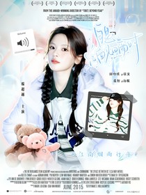 院人：自是江南煙雨時(shí)