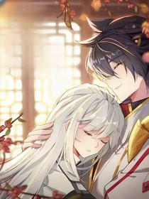 重生再來一次（斗3）
