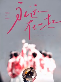 七款字幕菌