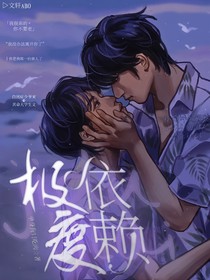 文轩：这只是一个意外