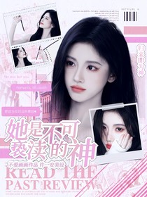 無償有償封面鋪len