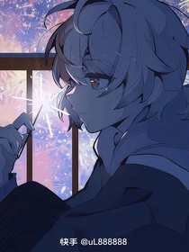 十二星座：與你同行