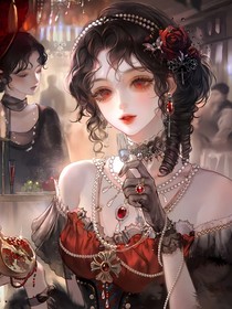 戲神：團(tuán)寵她穩(wěn)拿惡女劇本