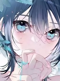 綜漫：此花有約