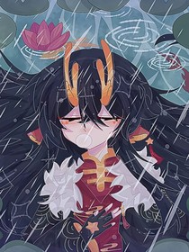 梦幽止