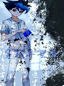 藏匿的影子