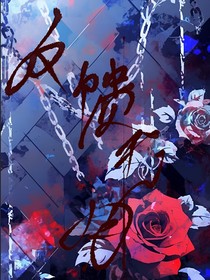 反饋無(wú)用