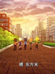 斗龙战士7之再现
