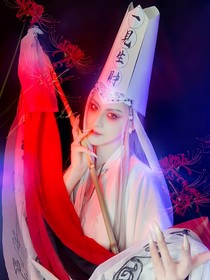 閻王他妹：判官娘子手撕渣男錄