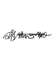 难隐心跳