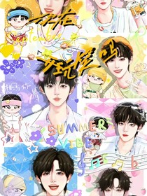 TNT：你在開玩笑嗎？