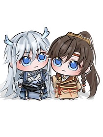 神仙愛情手札
