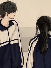 那颗话梅